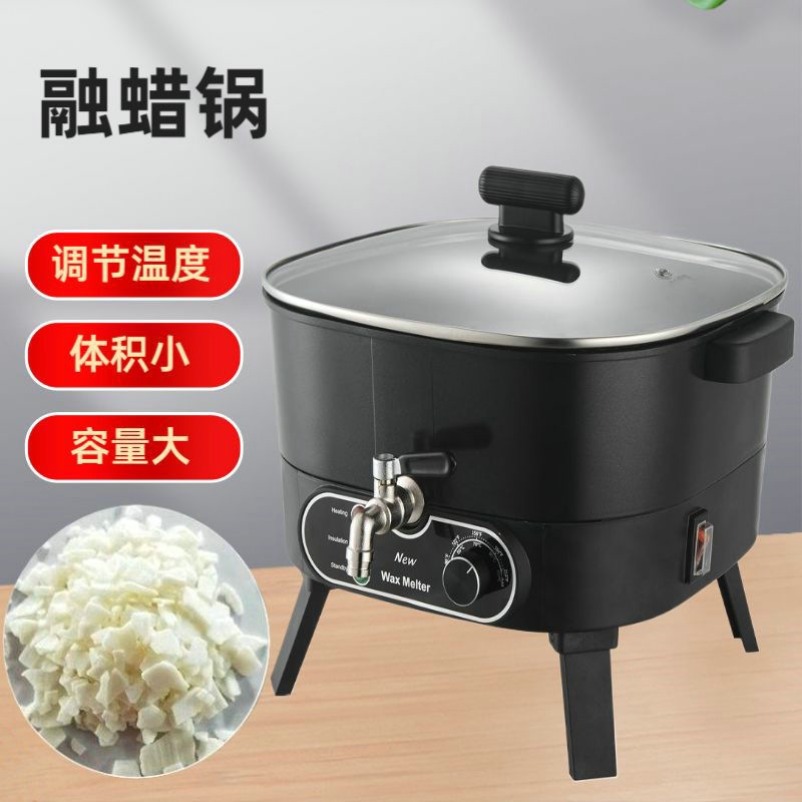 Wax Melter Electric - Pemanas Lilin Baru DIY, Alat Pelebur
