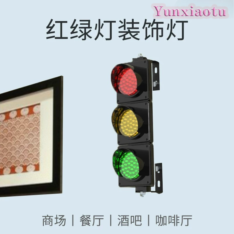 Dekorasi Lampu Lalu Lintas unt - Decor Kart Lighting ulasan dan harga