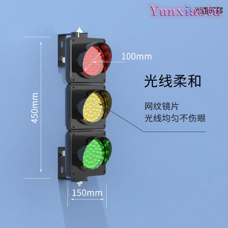 Dekorasi Lampu Lalu Lintas unt - Decor Kart Lighting ulasan dan harga