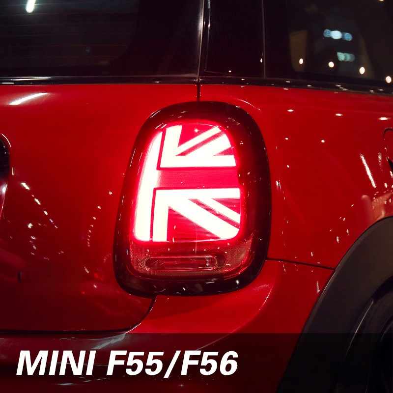 Lampu Belakang BMW MINI Modifi - Union Lighting & Decor ulasan dan harga