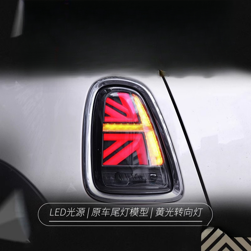 Cocok untuk BMW Mini Mini Tail - Union Lighting & Decor ulasan dan harga